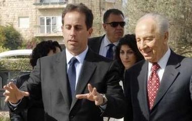 Seinfeld Meets Peres and speaks to the press