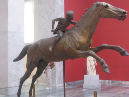 Athens Museum