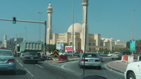 Grand Mosque Manama, Bahrain