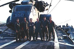 1984 USS Guam