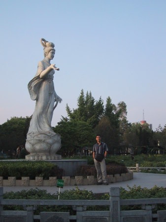 Louyuan 2007