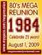MCHS 80s Mega Reunion reunion event on Aug 1, 2009 image