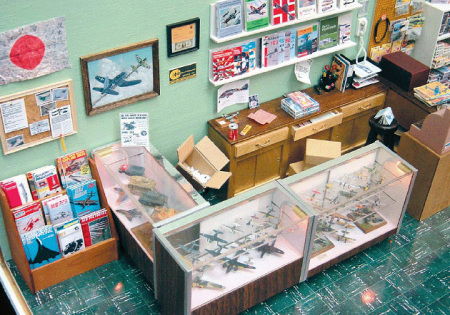 Miniature Hobby Shop from 1970