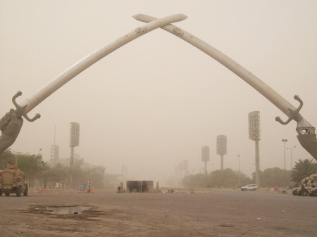 Victory Parade Grounds