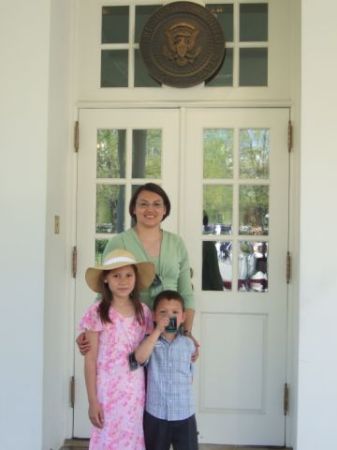 White House 2007