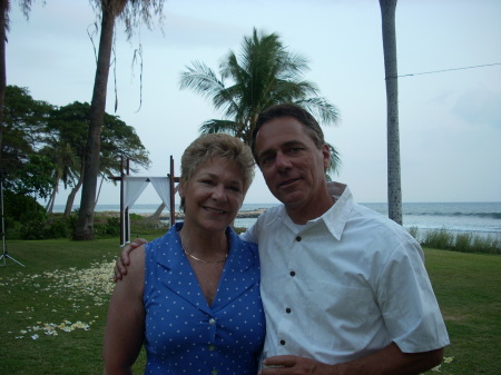 In Maui with my brother Rick 2008