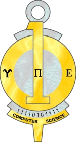 Upsilon Pi Epsilon