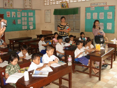 A Cambodian Public School