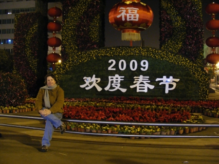 New Years in China