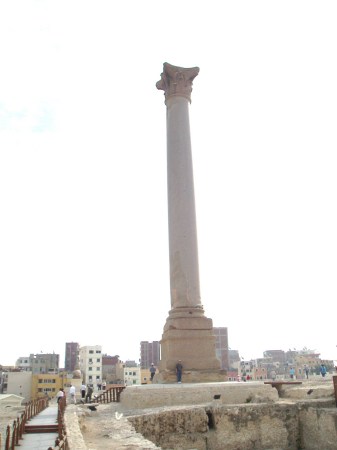 Pompeii's Pillar