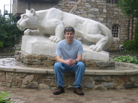 Penn State Hz Lion Shrine