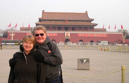 Forbidden City in Beijing China