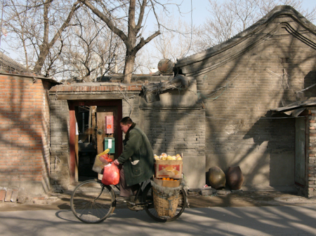 Xizongbu hutong, Beijing