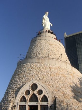 Our Lady of Lebanon