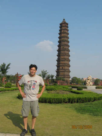 October 2008. THE IRON PAGODA