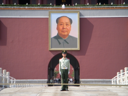 Forbidden City Beijing