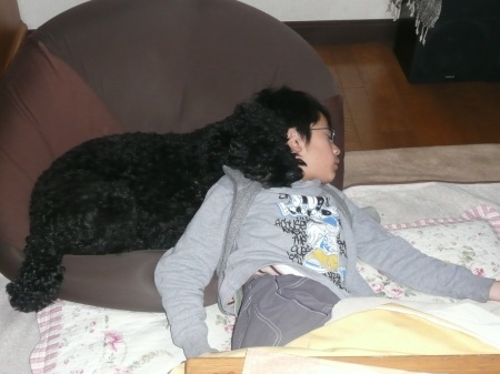 Yousuke & Shelly are sleeping