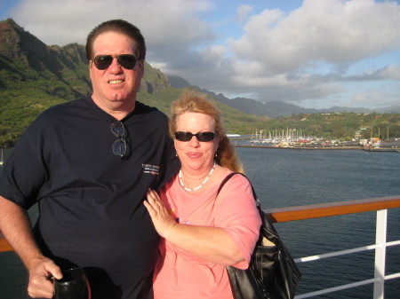 bob and nancy in hawaii 2007