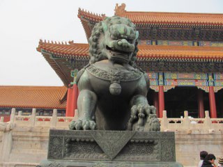 Forbidden City #7