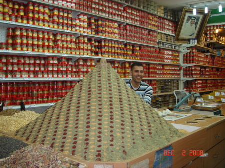 Mountain of Spices.