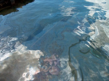 Oil Slick from the Arizona