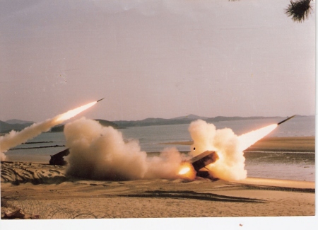 MLRS, Multiple Launcher Rocket System