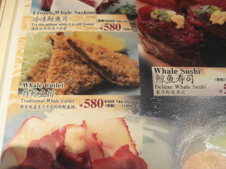 Whale dishes on a menu in Shimada