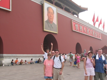 Forbidden City