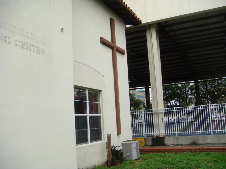 Front of the School