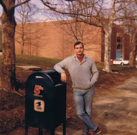 Fall 1983 at Maritime College