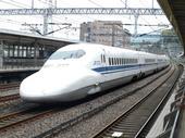 Bullet Train Kyoto - 2008