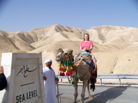 Judean Desert - Israel