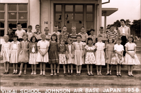 Yukai School 1958
