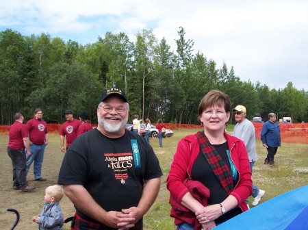 My brother -Richard Carr and wife Judy