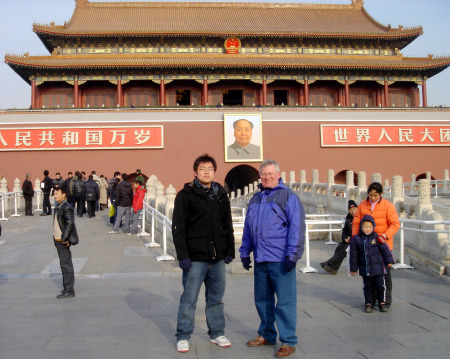 Beijing Visit December 2006