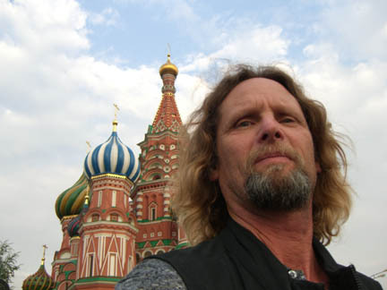 Self Portrait  St. Basil's Red Square