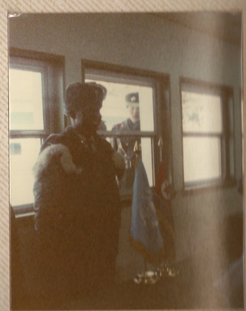 Panmunjom, 1985