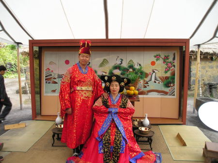 S. Korean Traditional Wedding