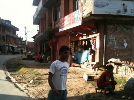 Kathmandu Street scene