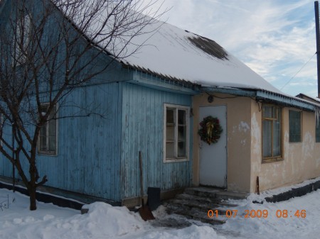 Our house in Ukraine