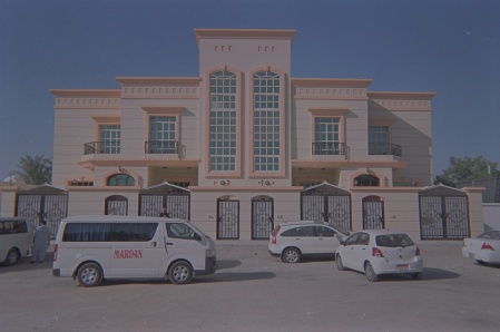 Home in Al Ain, UAE