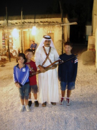 Doha Qatar 2005
