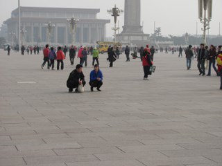 Tian'anmen Square