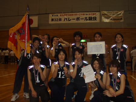 2007 Okinawa Deaf Women Volleyball Team