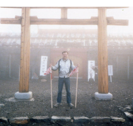 Top of Mt Fuji, Japan