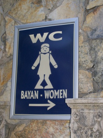 Womens restroom sign.