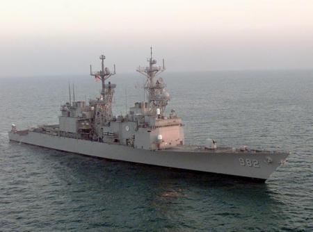 USS Nicholson DD-982