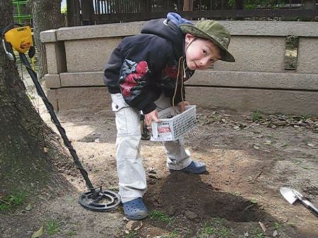 Dirt Fishing with Dad