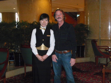 China li Shu and I