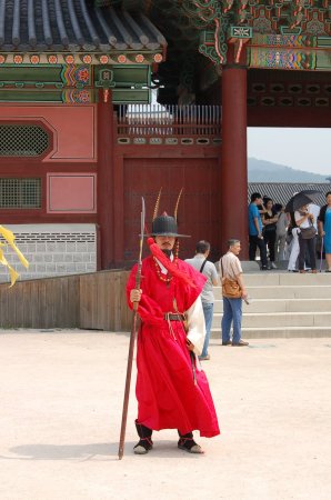 Gyeongbokgung Palace Guard